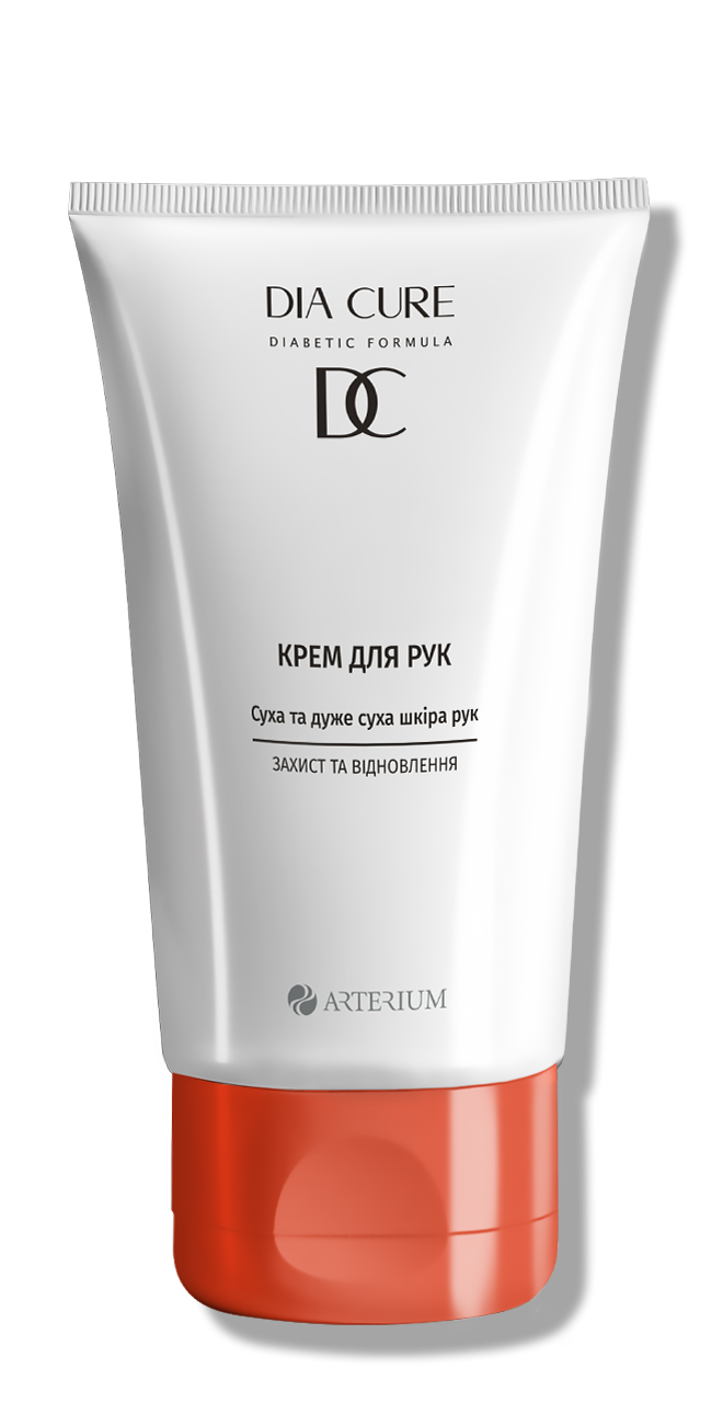 Крем для рук